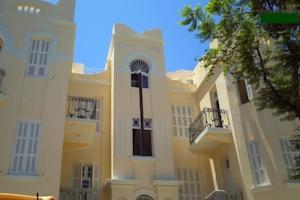 Bet Ha'Tamar Apartments