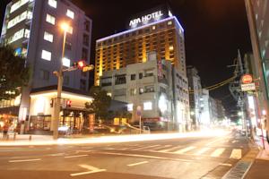 APA Hotel Kagoshima Chuo-Ekimae