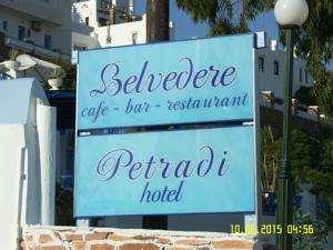 Hotel Petradi
