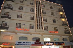 Al Mithalia Hotel Apartments